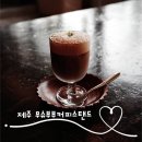 제주 관덕정 무슈부부커피스탠드 후기 제주 감성 에스프레소