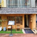 수원-0050 이미지