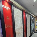 미스트롯 노래연습장 이미지