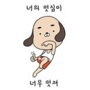 피디디에스 이미지