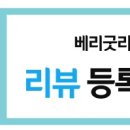 수연헤어샵 네이버블로그