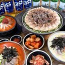 마선생얼큰국밥부산