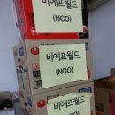 광명교회(비에프월드) 이미지