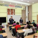 초등학력인정 성인문해교실 1단계 이미지