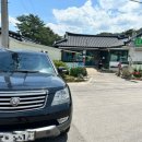 오대민박 이미지