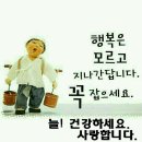 빵긋