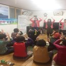 울릉군치매안심센터 이미지