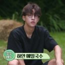 예가안경 이미지