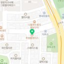 투썸플레이스인천검암점 이미지