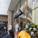 주식회사 시루정보 | 성심당 DCC점 주말 후기(옐로우망고 / 온누리상품권, 고향사랑기부제 정보 공유)