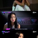 미운오리 이미지