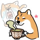 내만삼겹살 - 송파구 석촌호수로 140 | 내만삼겹살