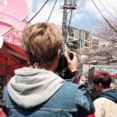 영미니네 이미지