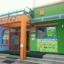 공립 만송어린이집 이미지