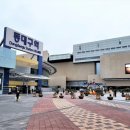 동대구역(경부선) 이미지