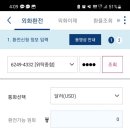 브로드미션