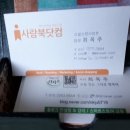 힘북스토어 이미지