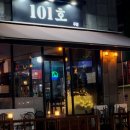 101호주점
