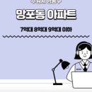수원시 영통구 네이버블로그