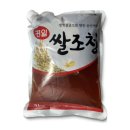 경일 이미지