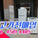 홍성알뜰매장 네이버블로그