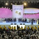 희망체육관 이미지