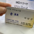 준포토 - 동구 은어송로 72 | 준포토