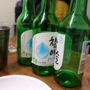 용천통닭부산