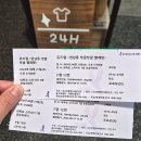 후암문고 이미지