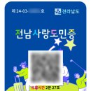 강아지마을 이미지