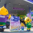 구도일주유소 이미지