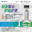 청담수치과 이미지