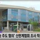 미연다방 이미지
