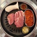 참맛집 | 숙성 삼겹살 맛있는 정관고기집 참맛우리돼지 후기