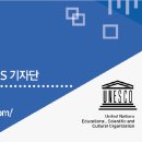미륵산 유아숲체험원 이미지