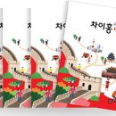 신반포중학교 이미지