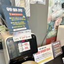 남다른대구막창 - 북구 학사로 140 | 남다른대구막창