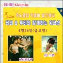 (주)우노 이미지