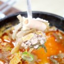 한우소머리국밥 네이버블로그