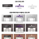 플레이스디자인