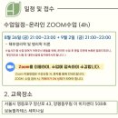 보눔컴퍼니 - 영등포구 신풍로 56 | 보눔컴퍼니