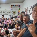 칠곡1리 경로당 이미지