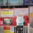 양우푸드시스템 | [양주] 두리랜드 주말 방문 후기! 층별 핵심 가이드부터 솔직 장단점, 비용 총정리