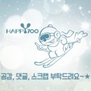 관수경로당 이미지
