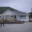 월포농장 이미지