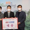 (주)대송 네이버블로그