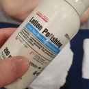 라비에 에스테틱 | [경기|안산] 고잔동 피부관리 라비에 에스테틱 에어인 탄력 수분 관리 내돈내산 후기