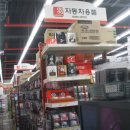 다다오피스 이미지