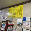 구암동440 이미지