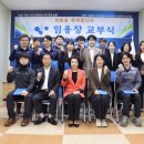 3공단1로1-16 이미지